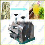 World Popular Durable Sugar Cane Extractor Machine With Factory Price(SMS:0086-15903675071) thumbnail-1