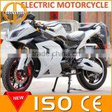 Electric Motorcycle/racing Bike Motorcycle(MC-248) thumbnail-1