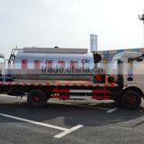 High Quality Dongfeng 4x2 Asphalt Distribution Trucks Manufacturer thumbnail-4