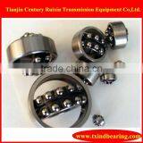 Self-aligning Ball Bearing 2217 thumbnail-1