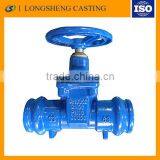 Gate Valve Spare Parts thumbnail-2