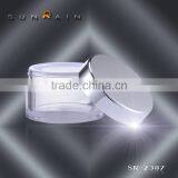 Wholesale Empty Makeup PETG Cosmetic Jars 5g 15g 30g 50g 80g 100g thumbnail-1