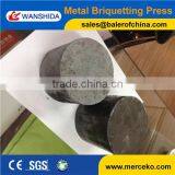 High Efficiency Scrap Stainless Steel Briquetter thumbnail-5