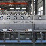 2016 Newest Generation Supercritical Fluid Extraction Machine thumbnail-2