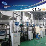 PE pulverizer machine /grinder machine /plastic miller machine