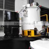 Vertical Plastic Mixer for PVC Powder thumbnail-4