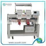Two Head Automatic Computer Embroidery Machine thumbnail-1