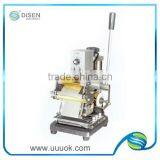 Hot Stamping Machine for Sale thumbnail-1
