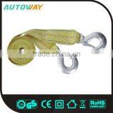 2000KG Bungee Polyester Towing Strap thumbnail-1