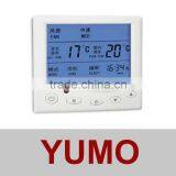 AC808 Series YUMO Air Conditioner HVAC Room Thermostat thumbnail-1