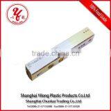 Food Grade Plastic Bags Certificate thumbnail-1