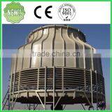 China Water Cooling Tower Supplier thumbnail-1