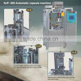 NJP-800 Fully Automatic Capsule Filling Machine thumbnail-1