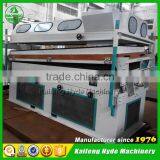 5XZ Large Capacity Broken Soy Bean Gravity Separator thumbnail-5