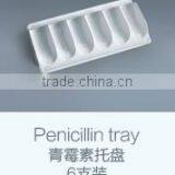 6 Partments Pharmaceutical Display Tray thumbnail-1