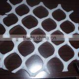 Plastic Mesh Net Fabric/plastic Table Net/plastic Pingpong Table Net thumbnail-2