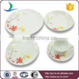 China Style Fine Porcelain Dinner Set With Decals Wholesale thumbnail-1