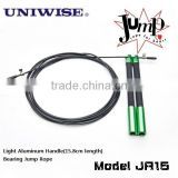 Model UIC-JR15 Aluminium Jump Rope skipping rope speed rope