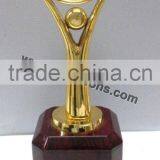 Brass Trophy thumbnail-1