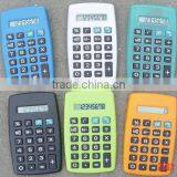 Plastic Promotion Calculator With the Keyring thumbnail-5