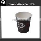 Disposable Double Wall 8oz 12oz 16oz Food Coffee Paper Cup thumbnail-6