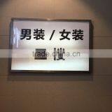 Custom Cheap Acrylic Picture Frames Wall Mount Led Frame thumbnail-3