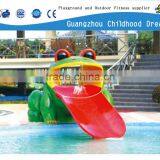 (HD-7001)Water Park Water Slide Frog Slide thumbnail-1