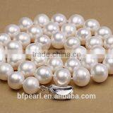 10-11mm White Edison Pearl Necklace, Bracelet and Earrings Jewelry Set thumbnail-5