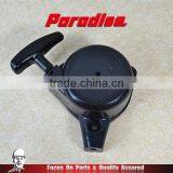 Hot Sale Japan TU26 Trimmers Engine Easy Starter thumbnail-2