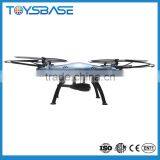 2016 New Products RC Quadcopter Update Syma Quadcopter Gps Smart Drone Fpv Syma X5hw thumbnail-3