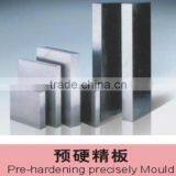 HSS/ Die Steel Pre-hardening Precisely Mould thumbnail-1