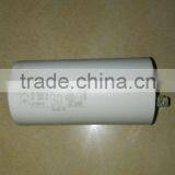 ICAR Capacitor Italy Original thumbnail-1