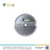 TCT Saw Blade Diamond Blades for Wood Cutting thumbnail-1