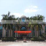 Guangzhou ACT Industrial Co., Ltd. company overview - view 1 thumbnail