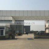 Jiangsu Quanchang Airpower Co., Ltd. company overview - view 2 thumbnail