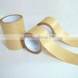 Reinforced Gummed Kraft Paper Tape 2.75 Inches 375 Feet thumbnail-2