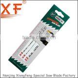 XF-S922BF 3PK: 14TPI BI-M Saber Saw Blade for Metal Cutting