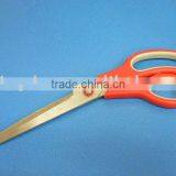 Scissors thumbnail-1
