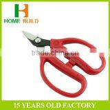 Factory Price HB-S4013 High Quality Garden Snips thumbnail-1