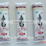 Halal Homemade Hanging Noodles thumbnail-1