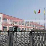 Anji Qingyun Jute Textile Mill company overview - view 1 thumbnail