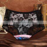 Fancy Cat Underwear Low Waist Sexy Women Panties thumbnail-6