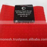 Premium Quality Chef Towel/dish Cloth thumbnail-5