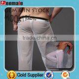 Free Sample Picture Of Yoga Pants Loose Transparent Sexy Penis Manview Underwear SM01-6 thumbnail-1
