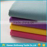 Hot Sale Soft Woven Plain 65% Polyester 35% Cotton Shirting Fabric thumbnail-1