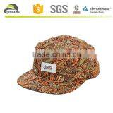 Bestselling Oem Factory Strap Back Trendy 5-panel Cap thumbnail-1