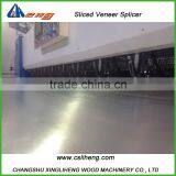 SJYZ-3400 Veneer Jointer thumbnail-4