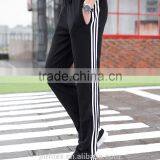 Breathable 100% Cotton Soft Sports Pants With Stripe thumbnail-1