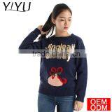 Ugly Christmas Sweater Funny Famale Jingle All the Way Sweater Jumper thumbnail-3