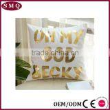 Customized Design Hot Stamping in Gold Color Painting Pillow Cover thumbnail-2
